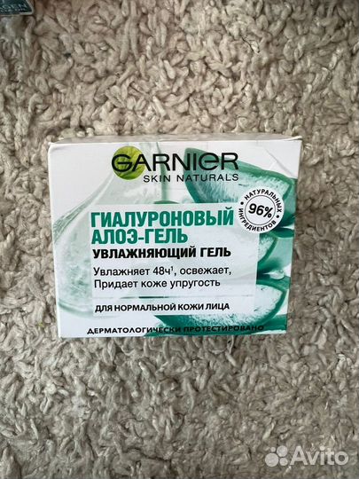 Крем для лица новый