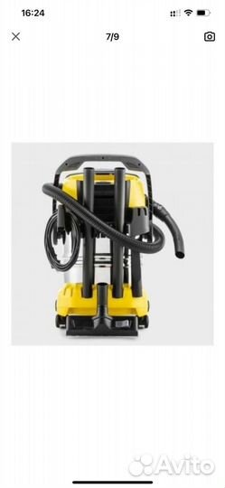 Пылесос karcher wd5