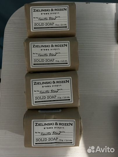 Твердое мыло zielinski&rozen