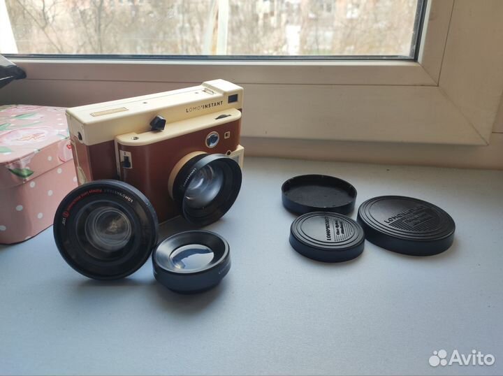 Lomoinstant