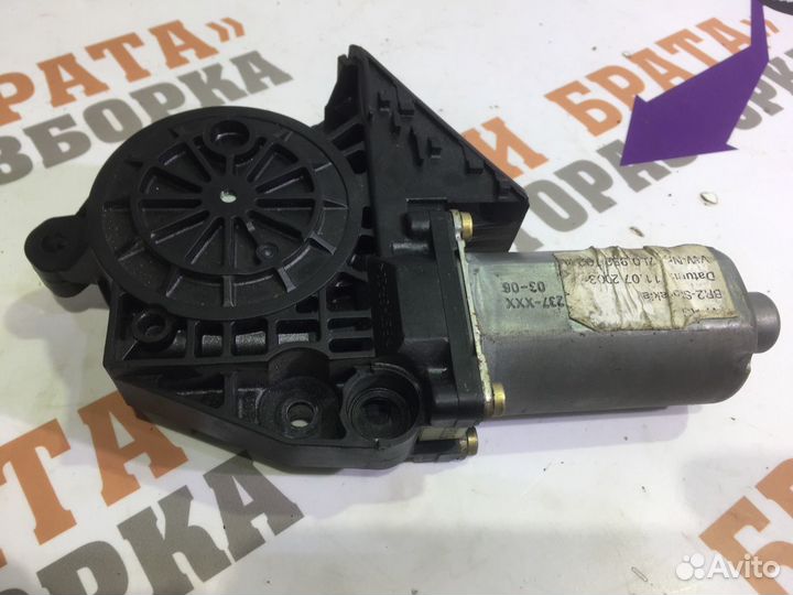 Моторчик стеклоподъемника передний правый Прав