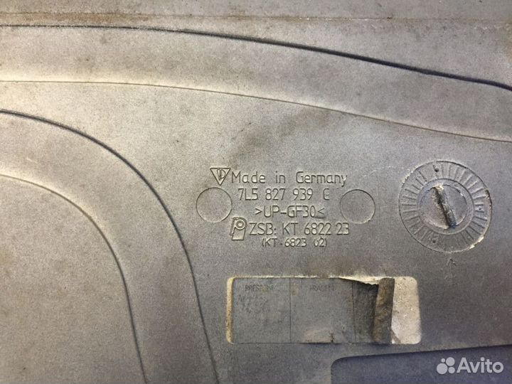 Спойлер Porsche Cayenne 7L5827939C