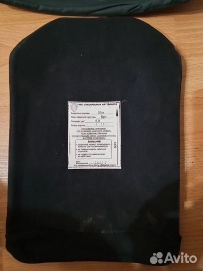 Плиты для бронежилета