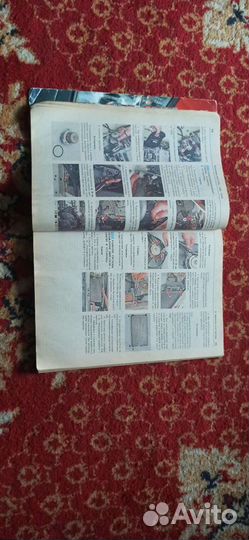 Книги ваз 21099