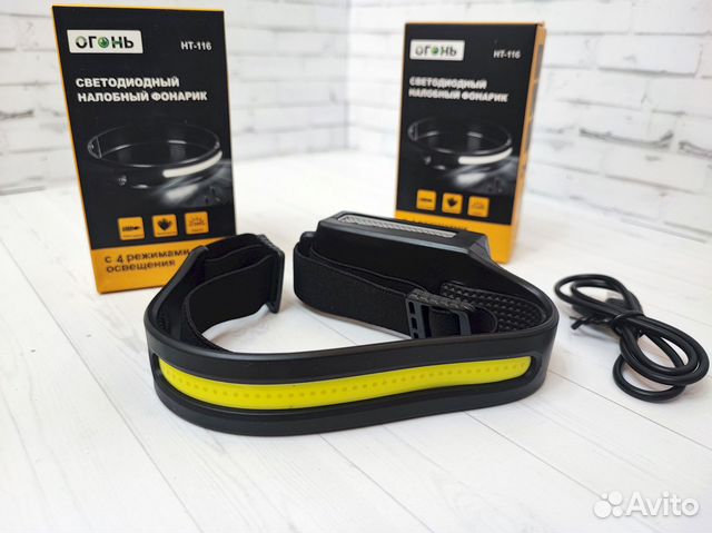 Фонарик налобный с датчиком движения