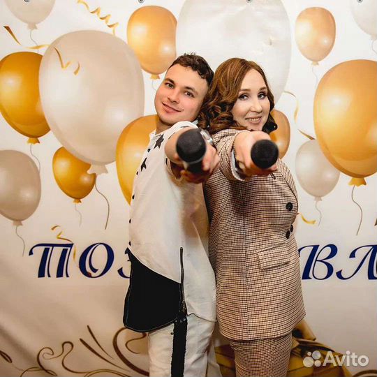 Ведущий певец