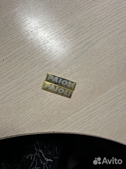 Шильдик гажули