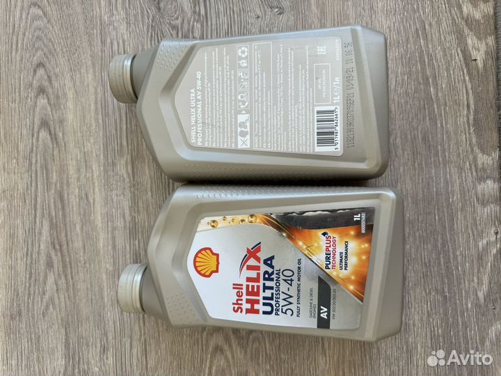 Shell Helix Ultra Professional AV 5W-40 550046359