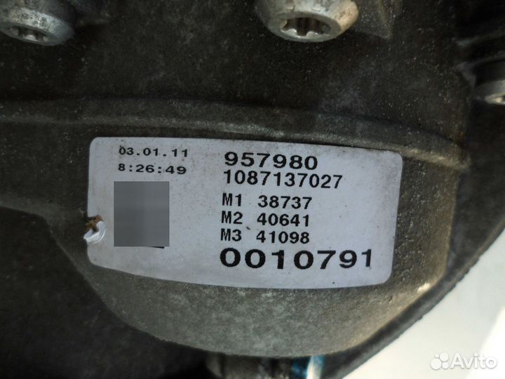 АКПП, Audi A8 2011