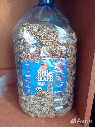 Корм для кроликов