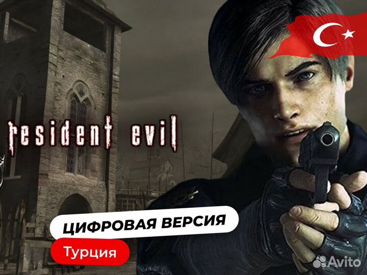 PS Plus Essential/Extra/Deluxe. Игры