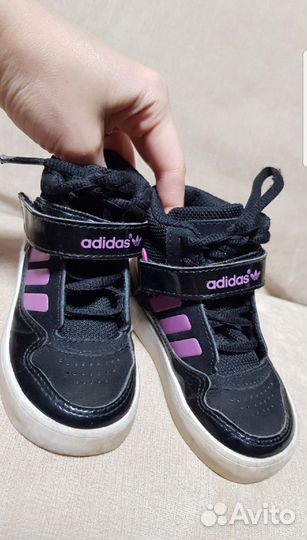 Кроссовки детские Adidas