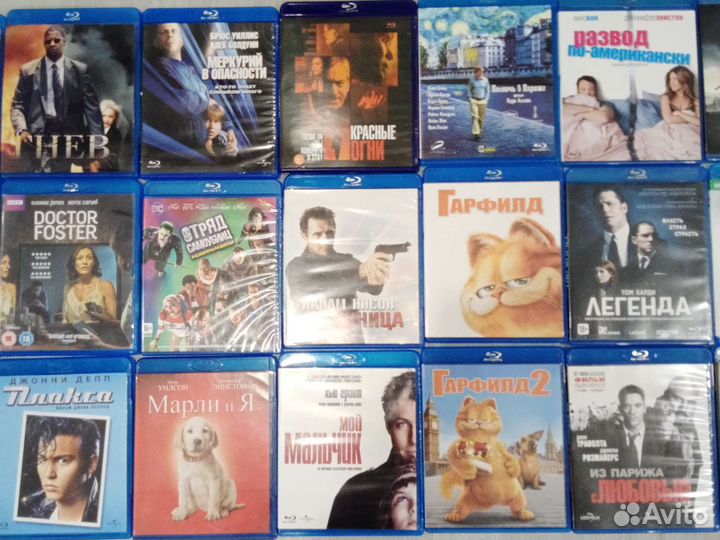 Blu-ray диски лицензия импорт