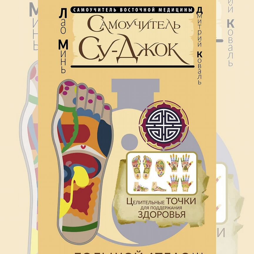 Оның юбкасының астына қолыңызды қойыңыз порно