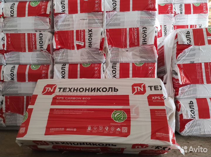 Технониколь XPS