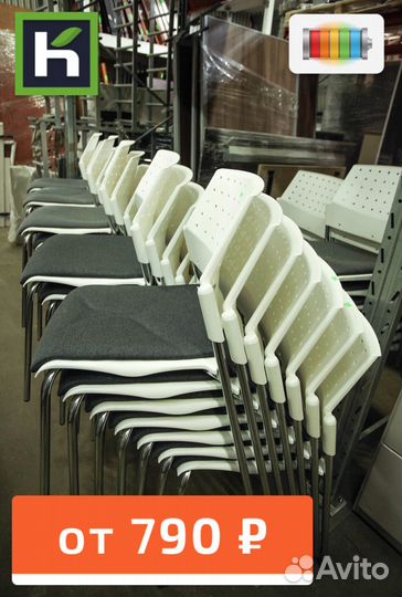 Офисный стул бу