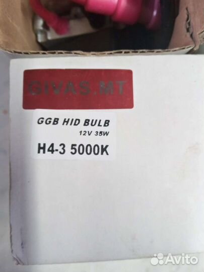 Би Ксенон Н4