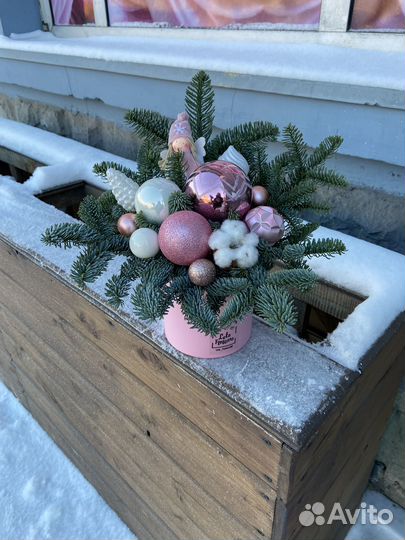 Елочка из нобилиса