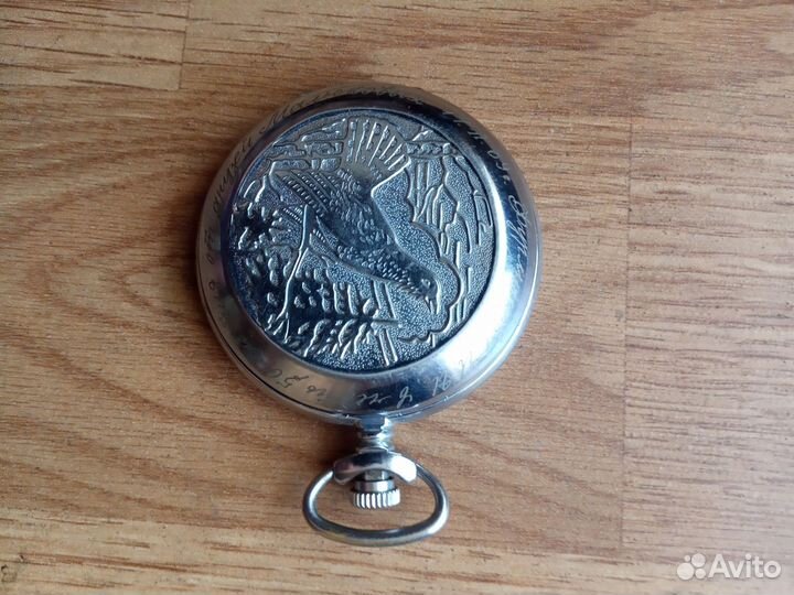 Часы карманные молния глухарь