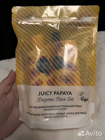 Набор энзимной косметики «Juicy Papaya»