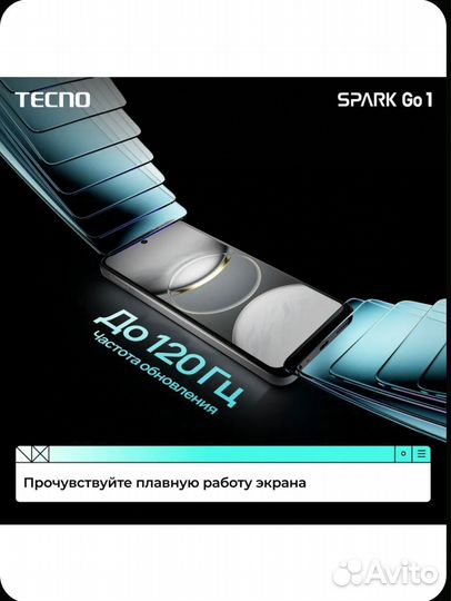 Tecno Spark Go 1, 4/64 ГБ