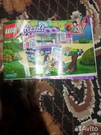 Lego Friends для девочек