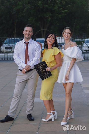 Ведущий Тамада Ведущая