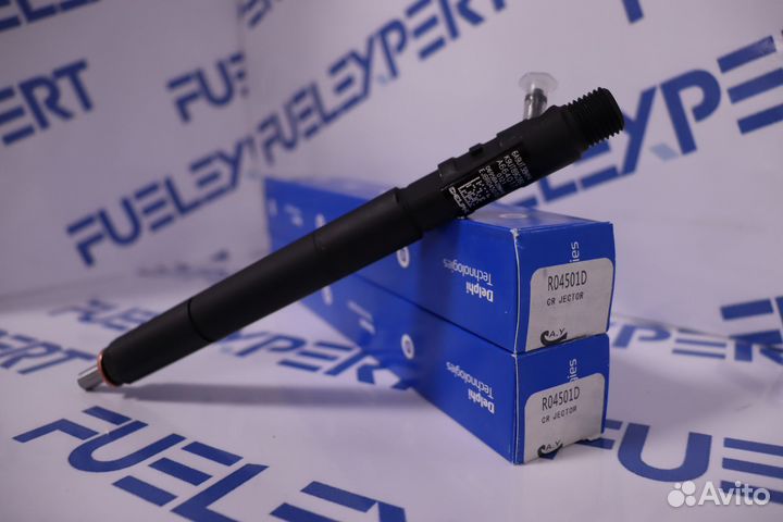 Форсунка R04501D