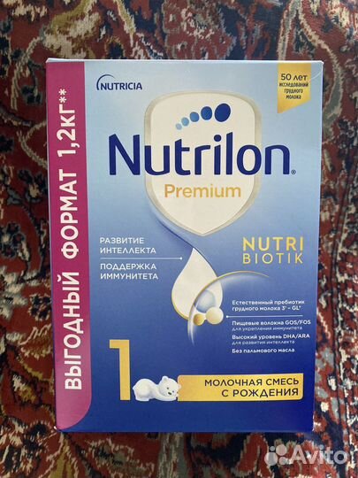 Детская смесь nutrilon premium 1 1200 гр