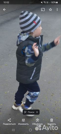 Жилетка детская 116