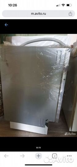 Посудомоечная машина Bosch 45 см