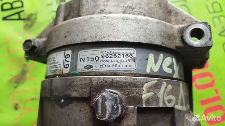 Daewoo Nexia Компрессор Кондиционера Дэу Нексия