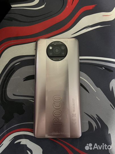 Xiaomi Poco X3 Pro, 6/128 ГБ