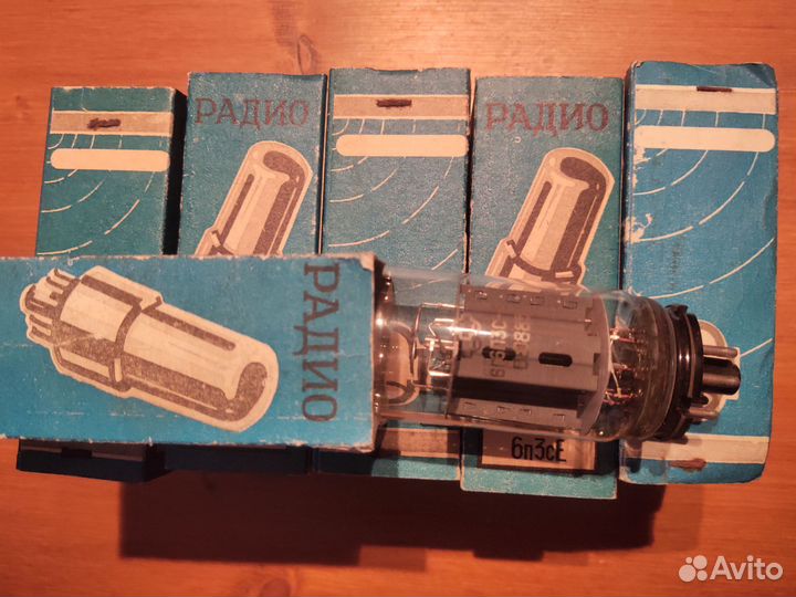 Радиолампы СССР