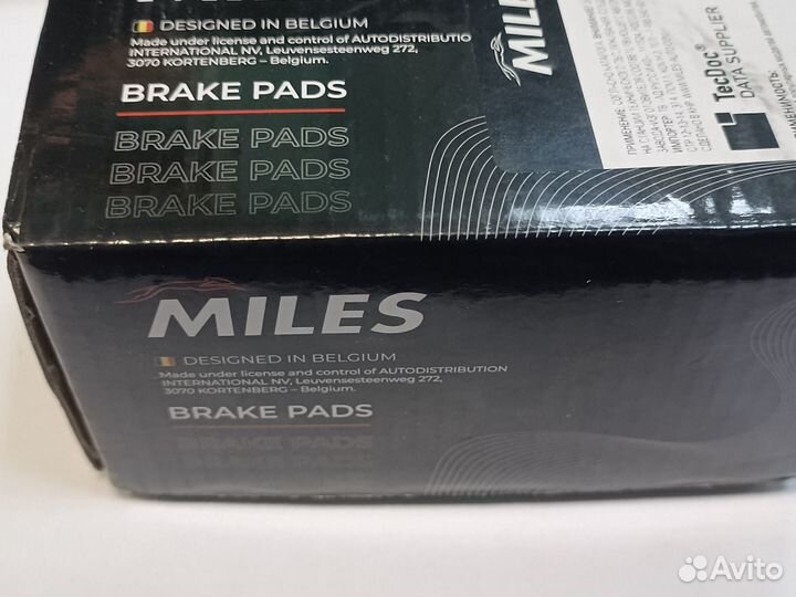 Тормозные колодки Audi, Porsche задние