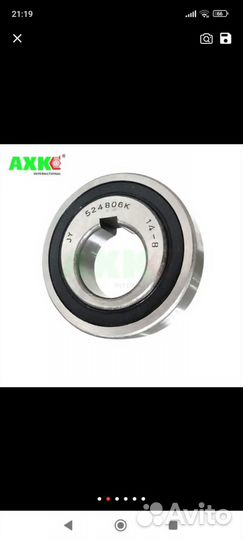 Подшипники СССР