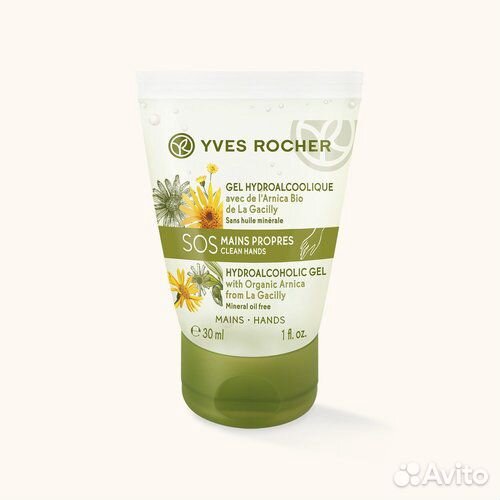 Косметические, декоративные средства Ив Роше