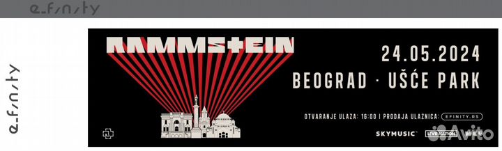 Уфа. Билеты на конц Rammstein в Белграде 24.05.24