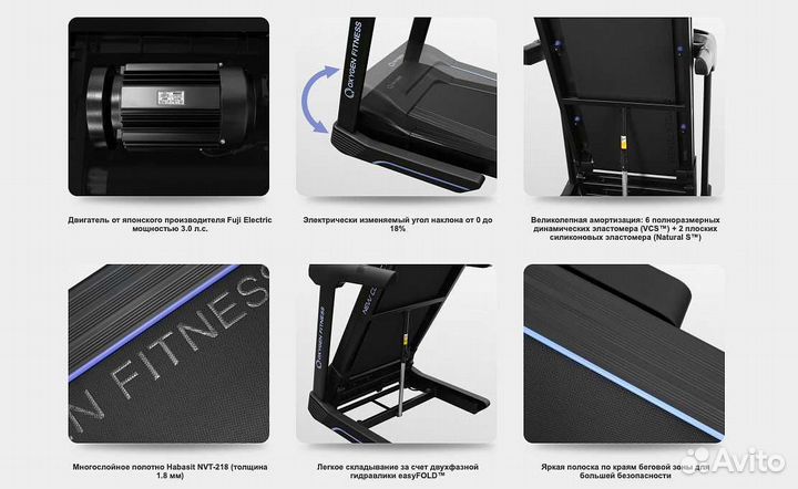 Oxygen Fitness New Classic Argentum TFT v.1.19