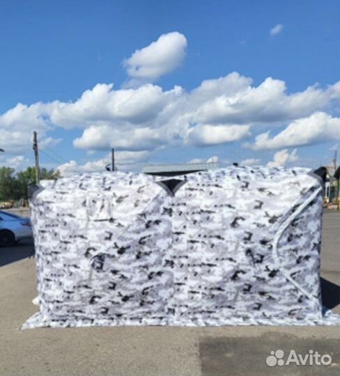 Палатка зимняя куб утепленная 2-комнатны