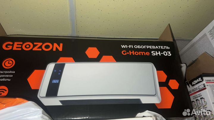 Обогреватель Geozon sh-03 wi-fi