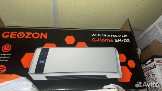 Обогреватель Geozon sh-03 wi-fi