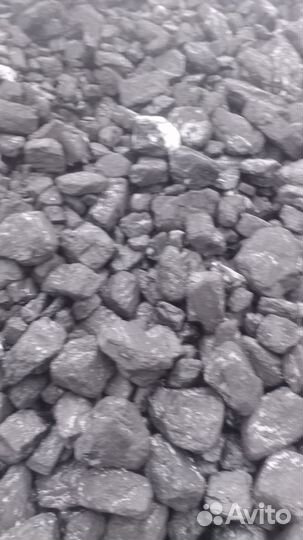 Уголь в мешках