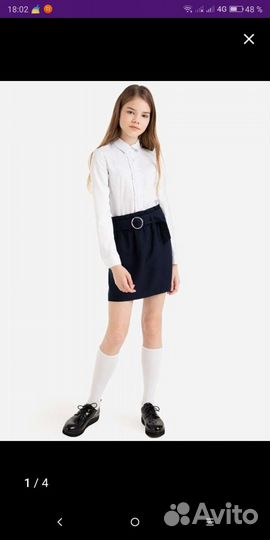 Блузка новая школьная / рост 140/146
