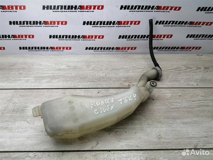 Бачок расширительный Хонда Цивик 8