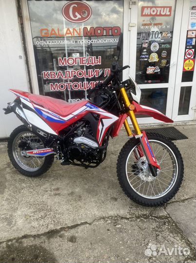 Мотоцикл Motoland 250 enduro