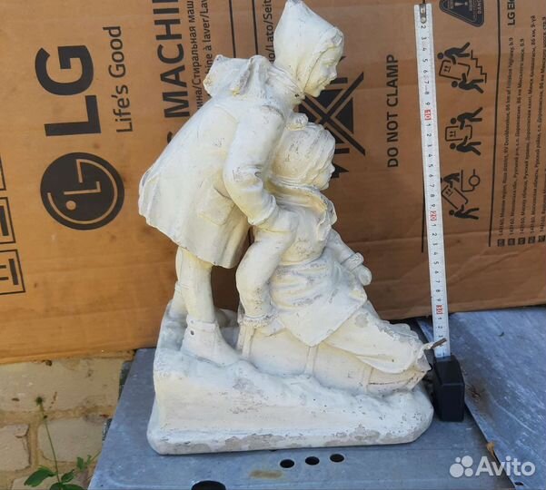 Статуэтка большая 