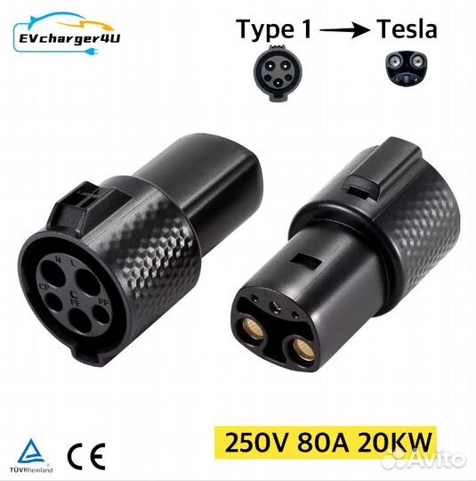 Переходник EVcharger4U с J1772 на Tesla