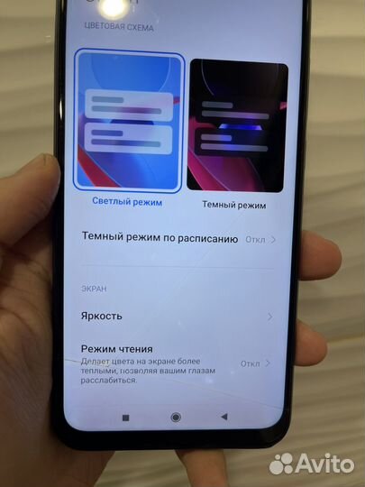 Xiaomi Redmi 9, 3/32 ГБ