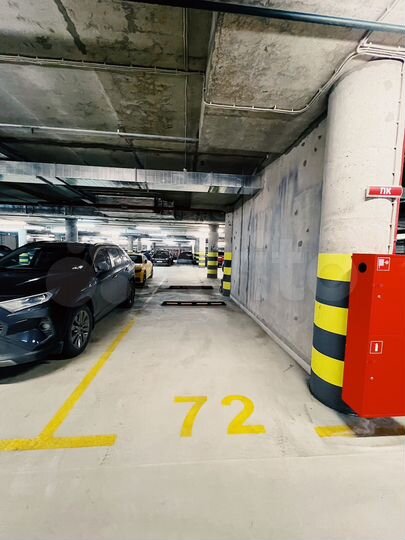 Машиноместо